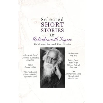Afbeelding van Selected Short Stories of Rabindranath Tagore