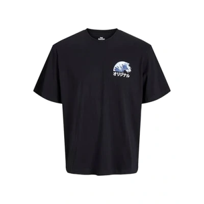 Afbeelding van Jack &amp; Jones Gedruckt Rundhalsausschnitt Tshirt print, Heren, Maat: Large, Black