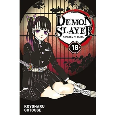 Afbeelding van Demon Slayer T18