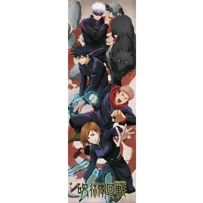 Afbeelding van Grupo Erik Jujutsu Kaisen poster 53 x 158 cm opgerold verzonden, coole posters, kunstposter, en prints, deurposters