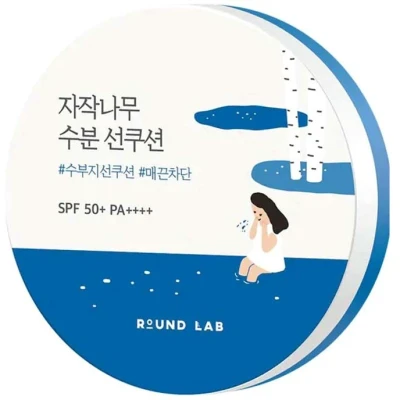 Afbeelding van Round Lab Birch Juice Moisturizing Sun Cushion SPF 50+ PA++++ 15g Korean skincare
