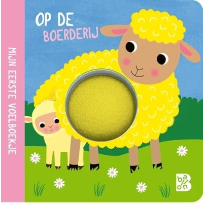 Afbeelding van Kartonboek met pompon 1 Mijn eerste voelboekje: Op de boerderij