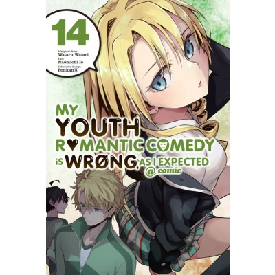 Afbeelding van YOUTH ROMANTIC COMEDY WRONG EXPECTED 14: Volume 14
