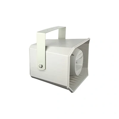 Afbeelding van DAP MHS 50S 50 Watt Music Horn Speaker