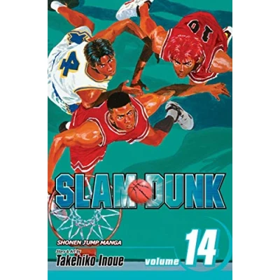 Afbeelding van SLAM DUNK 14: The Best