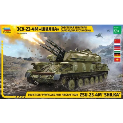 Afbeelding van 1:35 Zvezda 3635 Soviet self propelled anti aircraft gun ZSU 23 4 &quot;Shilka&quot; Plastic Modelbouwpakket
