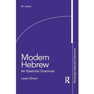 Afbeelding van Modern Hebrew: An Essential Grammar