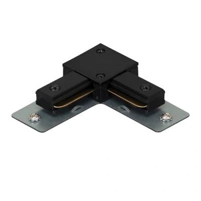 Afbeelding van Briloner Rail Railsysteem 8004005 Toebehoren Verlengelement 8,6 cm Zwart