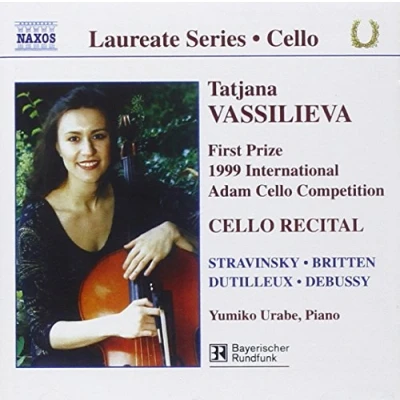 Afbeelding van Tatiana Vassilieva Cello Recital (CD)