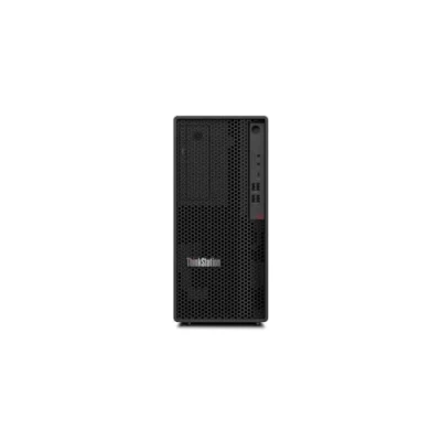 Afbeelding van Lenovo ThinkStation P2 TW i7 14700K 2x16/1TB W11P met QWERTZ toetsenbord