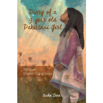 Afbeelding van Diary of a 9 year old Pakistani girl