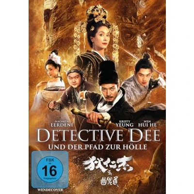 Afbeelding van Detective Dee und der Pfad zur Hölle