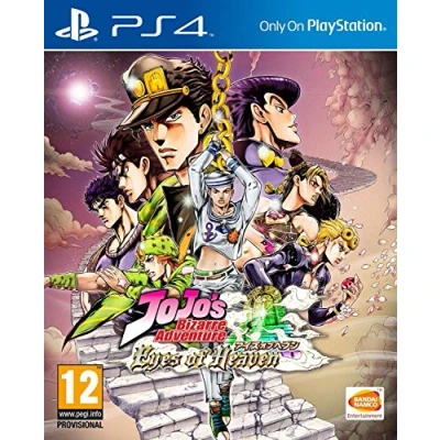 Afbeelding van JoJo&#039;s Bizarre Adventure Eyes of Heaven