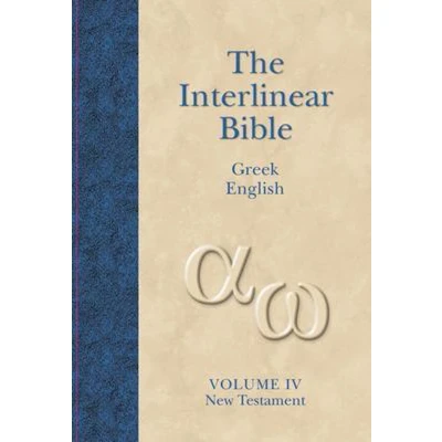 Afbeelding van New Testament: v. 4