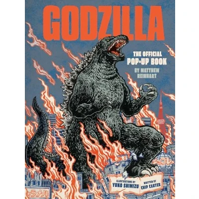 Afbeelding van Godzilla: The Official Pop Up Book