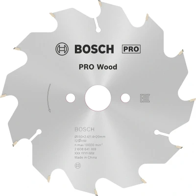 Afbeelding van Bosch Accessoires Cirkelzaagblad Optiline Wood 150 x 20/16 2,4 mm, 12 1st 2608641169