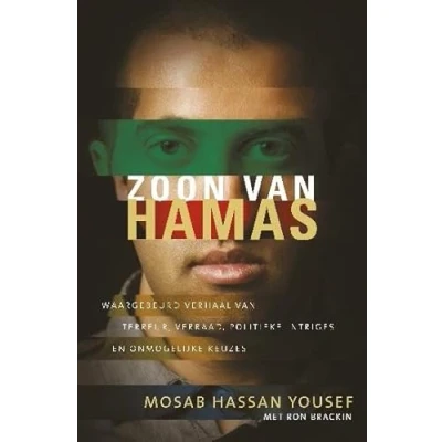 Afbeelding van Zoon van Hamas (Paperback)