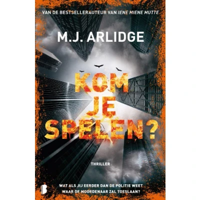 Afbeelding van Kom je spelen?