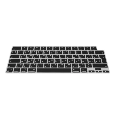 Afbeelding van kwmobile siliconen toetsenbordbeschermer QWERTY (Russisch) geschikt voor Apple MacBook Pro 14&quot; (2023) M2 A2779 / M3 A2918 A2992 Keyboard cover in zwart