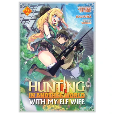 Afbeelding van HUNTING IN ANOTHER WORLD WITH MY ELF WIFE 02
