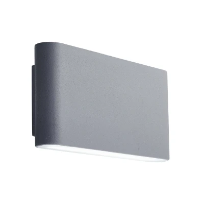 Afbeelding van Searchlight York Buiten Wandverlichting 17 X 9,1 Cm 10W LED Incl. IP44 Grijs Geschuurd