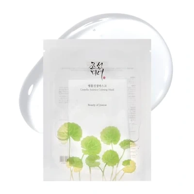 Afbeelding van Beauty of Joseon Centella Asiatica kalmerend masker, 10 stuks