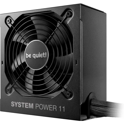Afbeelding van be quiet! System Power 11 450W Voeding
