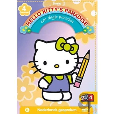 Afbeelding van Hello Kitty&#039;s Paradise 4 Een Dagje Puzzelen