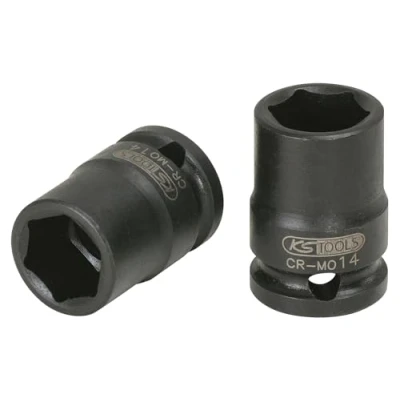 Afbeelding van KS Tools 515.1503 1/4&quot; Dopsleutel zeskant, kracht, kort, 5 mm