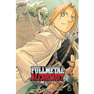 Afbeelding van Fullmetal Alchemist (3 in 1 Edition), Vol. 4: Incl