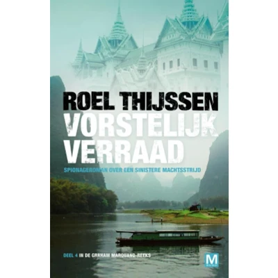 Afbeelding van Vorstelijk verraad (Paperback)
