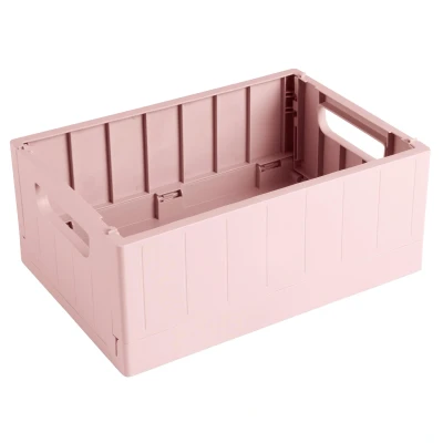 Afbeelding van Sunware Sigma Home Vouwbox 4,6 liter, 17,5 x 25 10,5 cm roze
