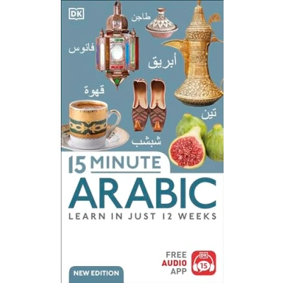 Afbeelding van 15 Minute Arabic: Learn in Just 12 Weeks