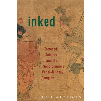 Afbeelding van Harvard East Asian Monographs Inked