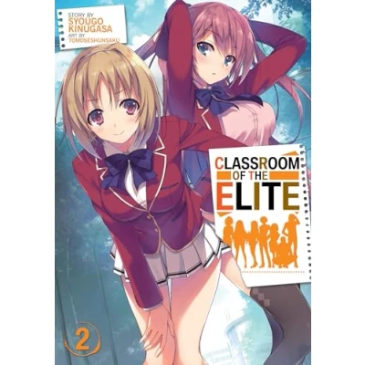 Afbeelding van CLASSROOM OF ELITE LIGHT NOVEL 02
