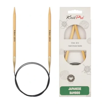 Afbeelding van KnitPro K22211 rondbreinaald, bamboe, bruin, 40 cm x 6 mm