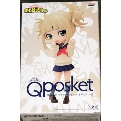 Afbeelding van My Hero Academia Q Posket Himiko Toga II (Ver. B) 14cm