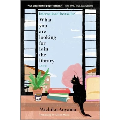 Afbeelding van What You Are Looking for is in the Library