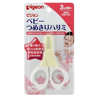 Afbeelding van Pigeon Baby Nail Scissors (3 maanden en up)