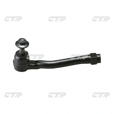 Afbeelding van Spoorstangeind CTR CE0785