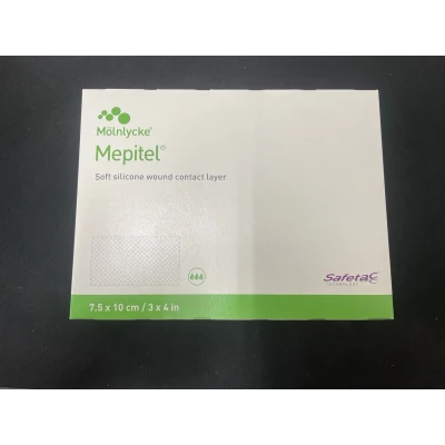 Afbeelding van Mepitel soft siliconen wondcontactlaag 7,5 cm x 10