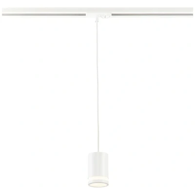 Afbeelding van Nordlux Spot Link Rondie 2110649901 230V railsysteem lamp GU10 Wit