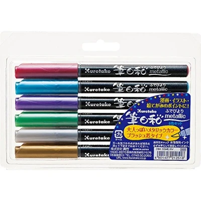 Afbeelding van Kuretake brush weather metallic 6 color set CBK 55ME/6V (japan import) (6 kleuren)