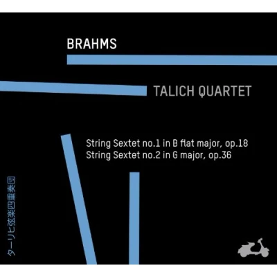 Afbeelding van String Sextets (CD)
