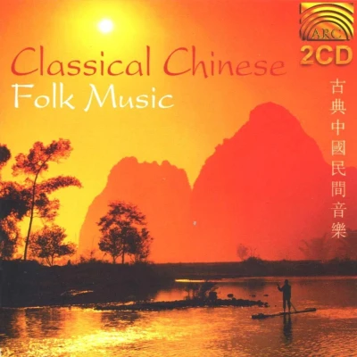 Afbeelding van Chen Dacan &amp; Cheng Yu Li He Classical Chinese Folk Music (2 CD)