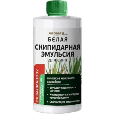 Afbeelding van Zalmanov Terpentijnbad, 450 ml, witte terpentijnemulsie