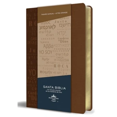 Afbeelding van Biblia RVR60 letra grande tamaño manual, simil piel canela con nombres de Dios / Spanish Bible Handy Size Large Print Leather soft Brown with Names of G
