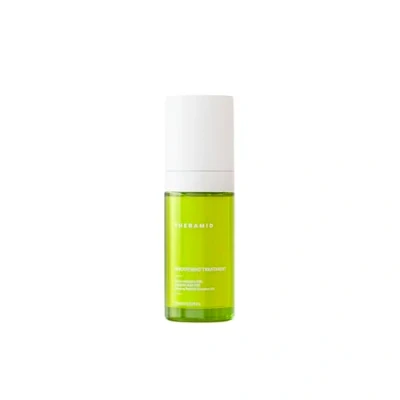 Afbeelding van SMOOTHING TREATMENT Anti verouderende verhelderende behandeling met milde zuren