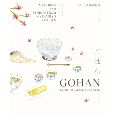 Afbeelding van Gohan: Everyday Japanese Cooking: Memories and stories from my family’s kitchen