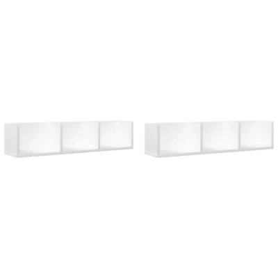 Afbeelding van Wandkasten 2 st 75x18x16,5 cm bewerkt hout wit
